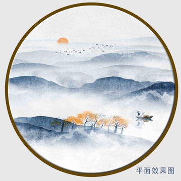 中式山水画