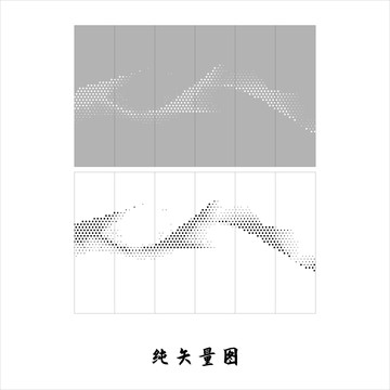 创意镂空图案