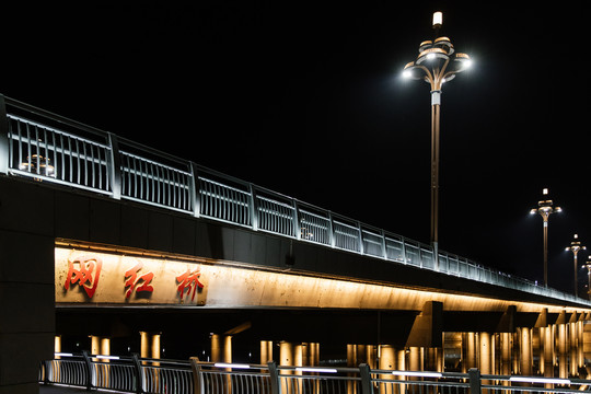 网红桥夜景城市之光