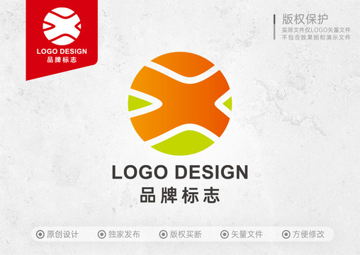 食品文化公司圆形标志LOGO