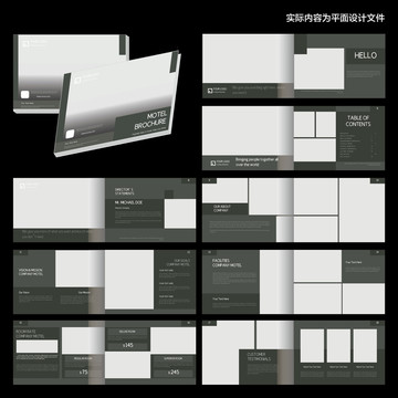 黑色建筑画册id设计模板