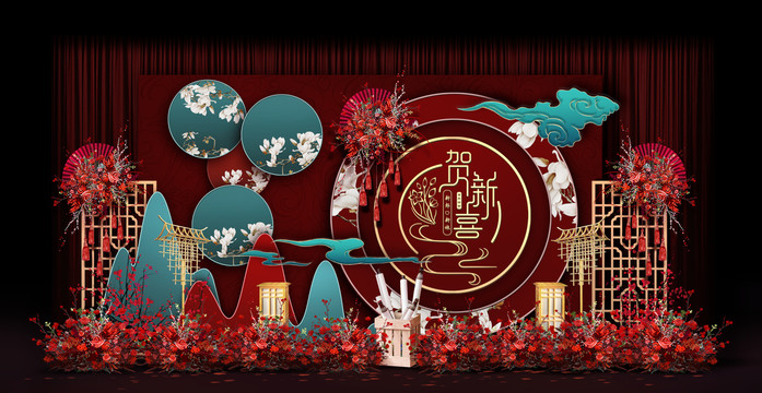 新中式红蓝婚礼手绘效果图