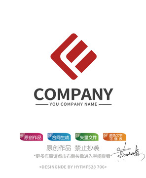 CF字母logo标志设计