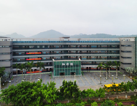 北京理工大学珠海学院知行楼