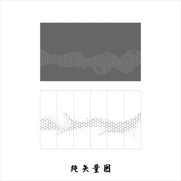 创意镂空图案