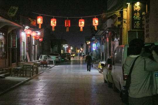 平遥古城夜景