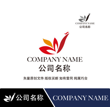 凤凰标识logo设计