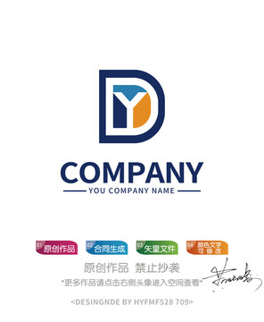 DY字母logo标志设计商标