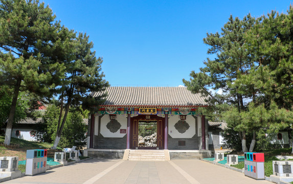 北京园博园北京园