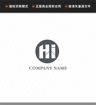 HI字母logo