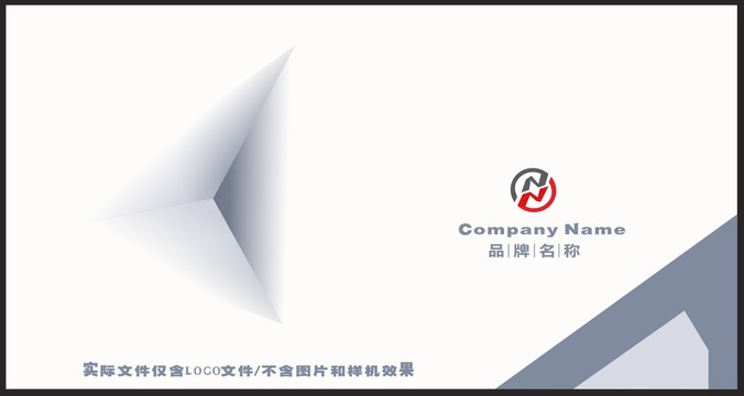 ZN字母LOGO