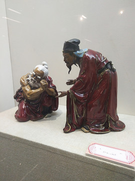 人物雕塑