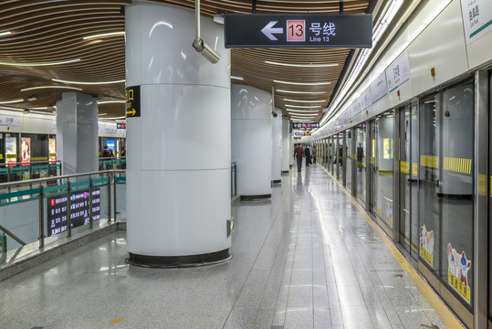 上海汉中路地铁站