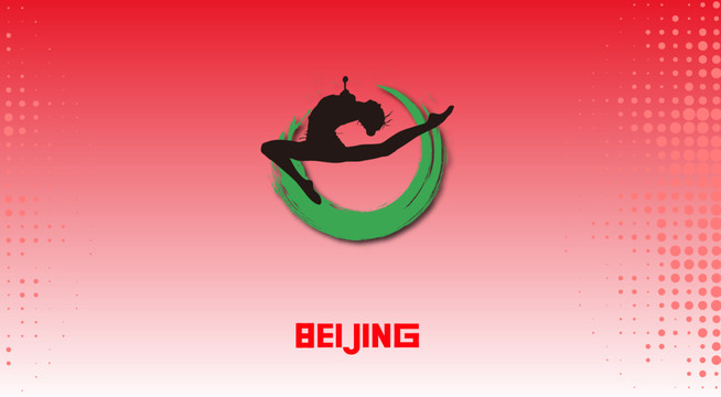 宣传海报体操冬奥会2022北京
