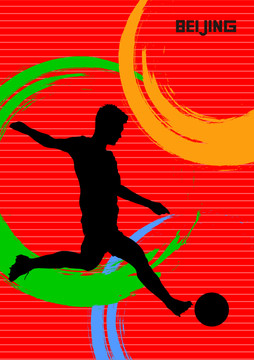 宣传海报足球冬奥会2022北京