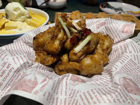 烤茄子