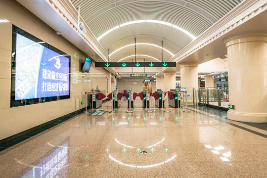中国哈尔滨地铁站内部空间