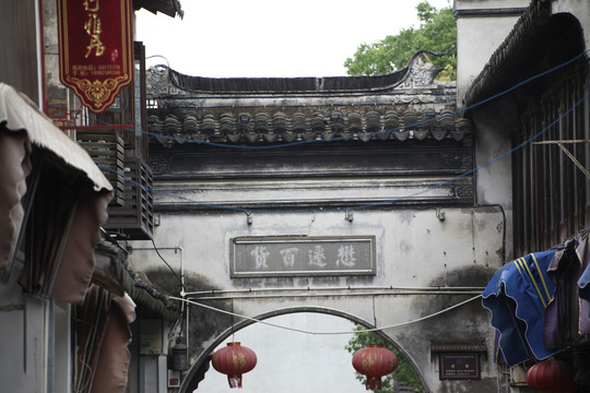 江南水乡