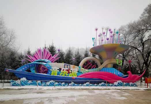 冰天雪地自贡彩灯展
