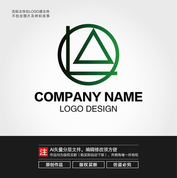 科技LOGO