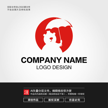 绅士小熊LOGO