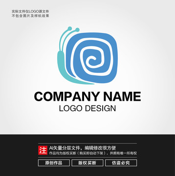 蜗牛LOGO