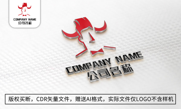创意牛logo标志公司商标设计