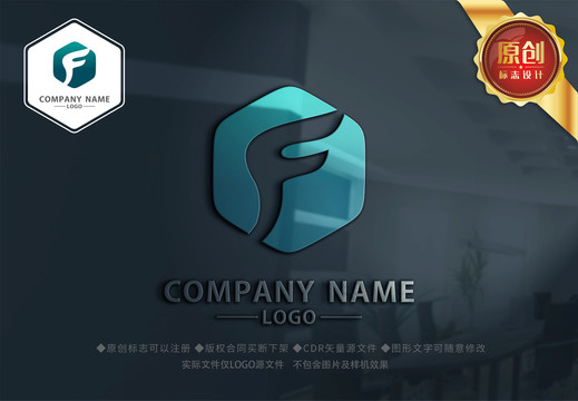 f标志logo