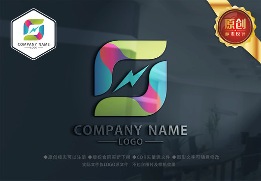 创意logo