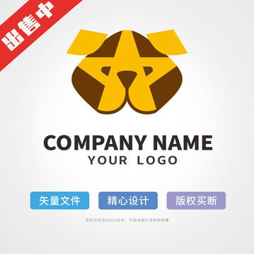 小狗logo