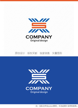 XS字母logo设计