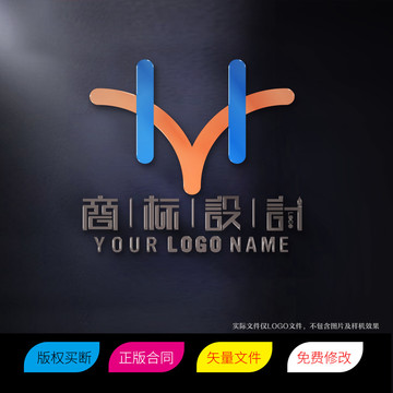 HV字母或VH字母LOGO