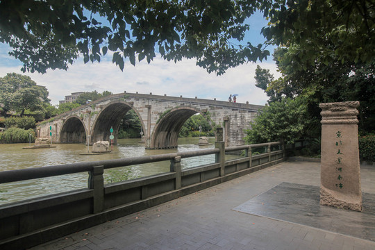 京杭大运河