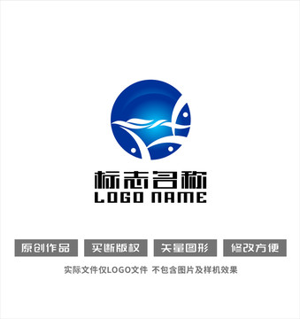 鹰鱼标志科技logo