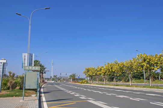 红塔湾旅游公路景观
