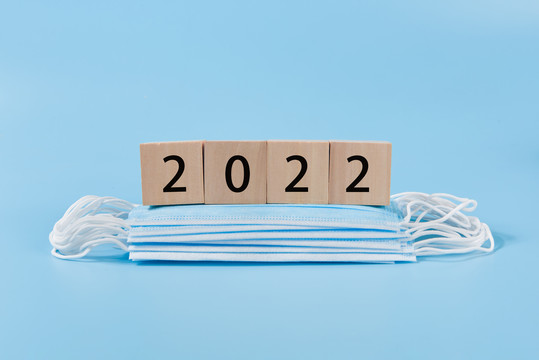 疫情下的2022