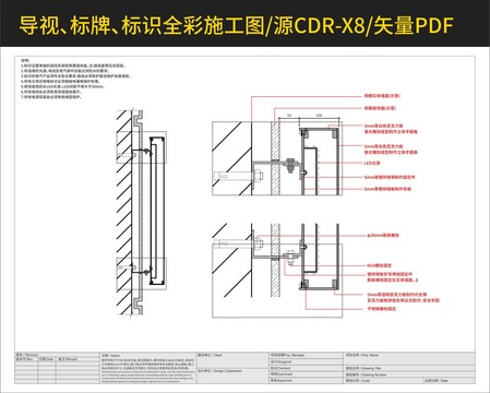 门头灯箱