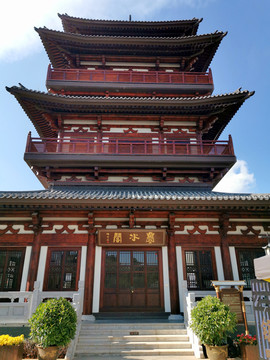 中式古建四角塔楼