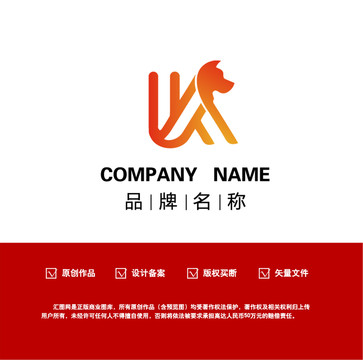 狗元素字母Klogo