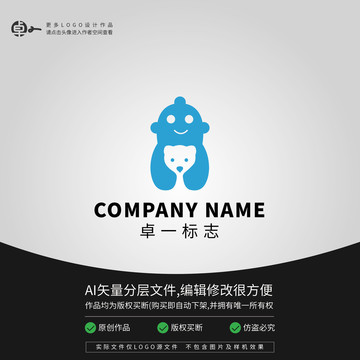 机器人玩具动物LOGO商标志