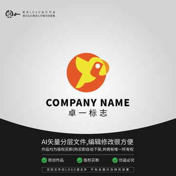 鹦鹉动物LOGO商标志