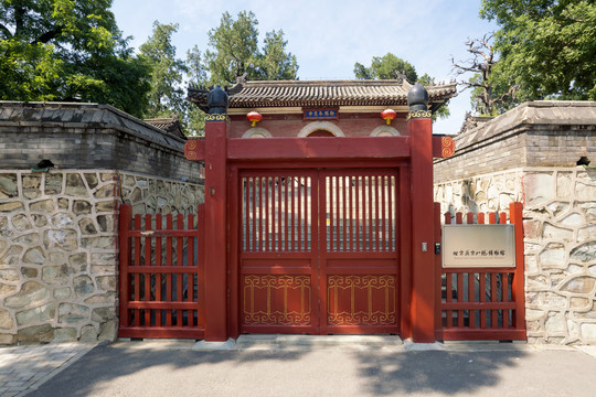 北京承恩寺