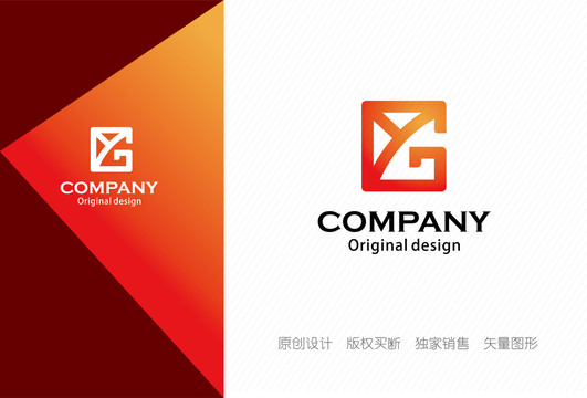 YG字母logo设计