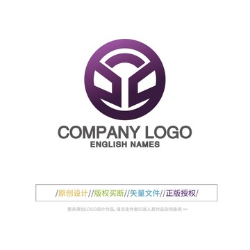 北字图形LOGO