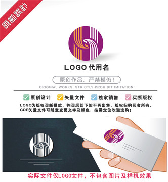 凤凰标识LOGO