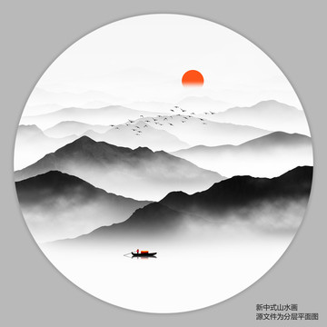 禅意水墨画