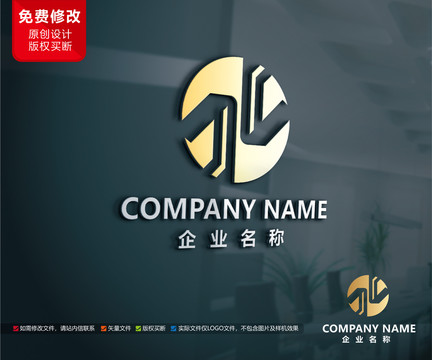 传媒广告公司标志科技logo