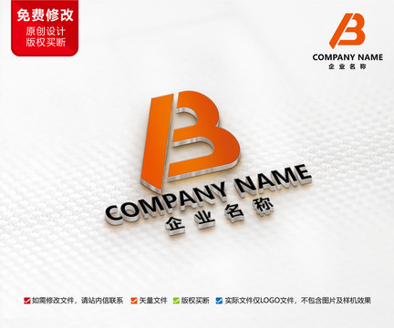 工业工厂公司标志B字母LOGO