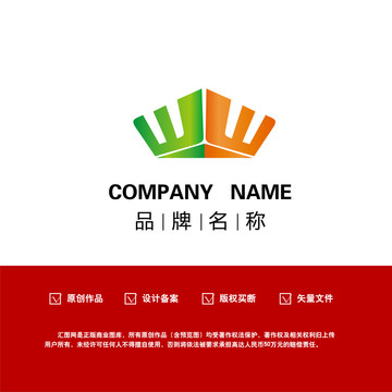 皇冠帽子字母logo