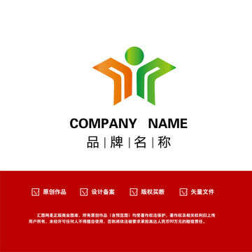 字母NN人logo